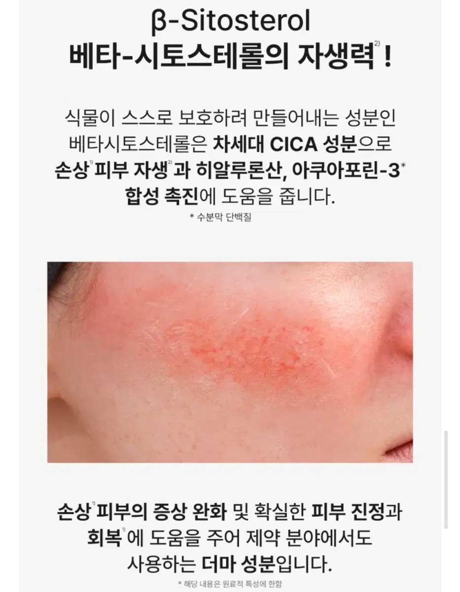 thumbnail-11